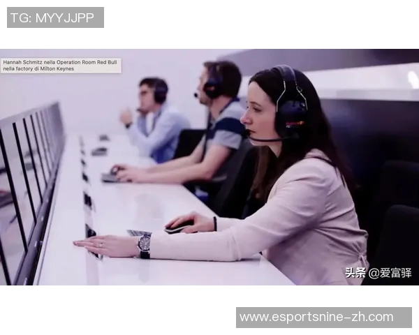 电竞数据分析师刘敏揭秘DOTA2成功背后的秘密与策略