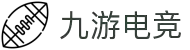 九游电竞 (JIUYOU ESPORTS)官方网站